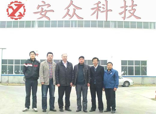2014 VCST procurement director visits our company